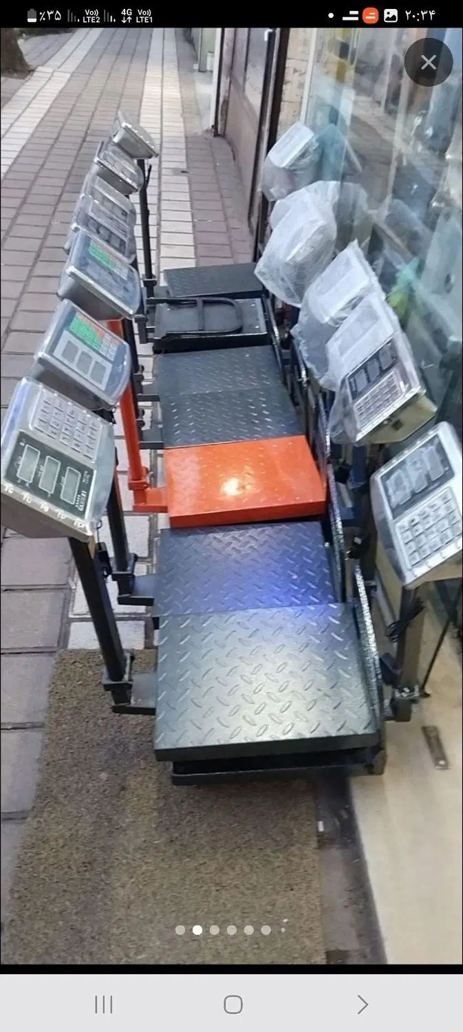 فروش ترازو باسکول|فروشگاه و مغازه|اصفهان, باغ فدک|دیوار