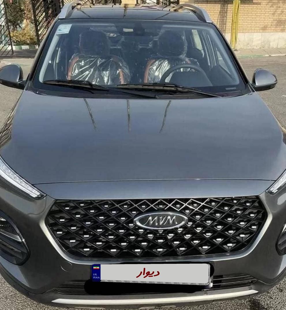 ام‌وی‌ام X22 اتوماتیک اسپرت لاکچری، مدل ۱۴۰۲|خودرو سواری و وانت|اصفهان, شیخ اشراق|دیوار