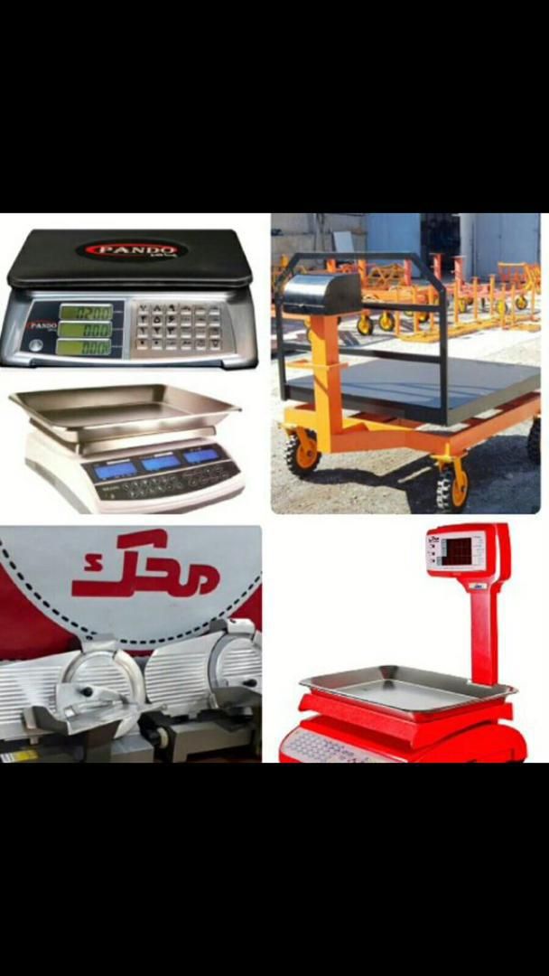 تنها نمایندگی فروش تعمیر ترازو باسکول و ژامبون بُر|خدمات پیشه و مهارت|اهواز, پادادشهر|دیوار