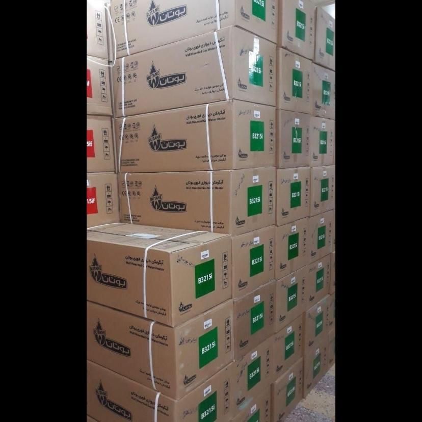ابگرمکن بوتان ۳۲۱۵|آبگرمکن، پکیج، شوفاژ|مشهد, گلبرگ شمالی|دیوار