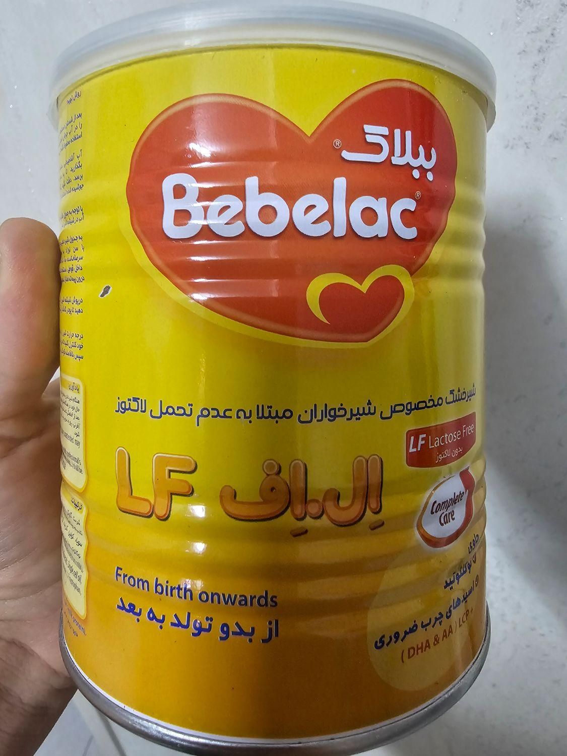 قوطی شیر خشک|ظروف نگهدارنده، پلاستیکی، یک‌بارمصرف|تهران, نیروی هوایی (پیروزی)|دیوار