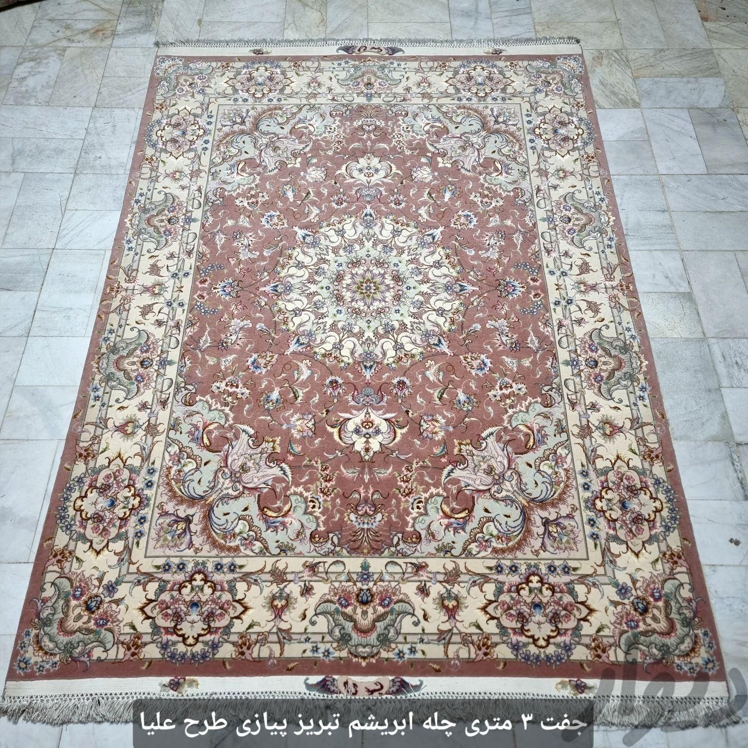 فرش دستباف/اقساطی/تبریز|فرش|تهران, آرارات|دیوار