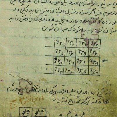 کتاب دعا و استخاره سرکتاب|کتاب و مجله مذهبی|تهران, تجریش|دیوار