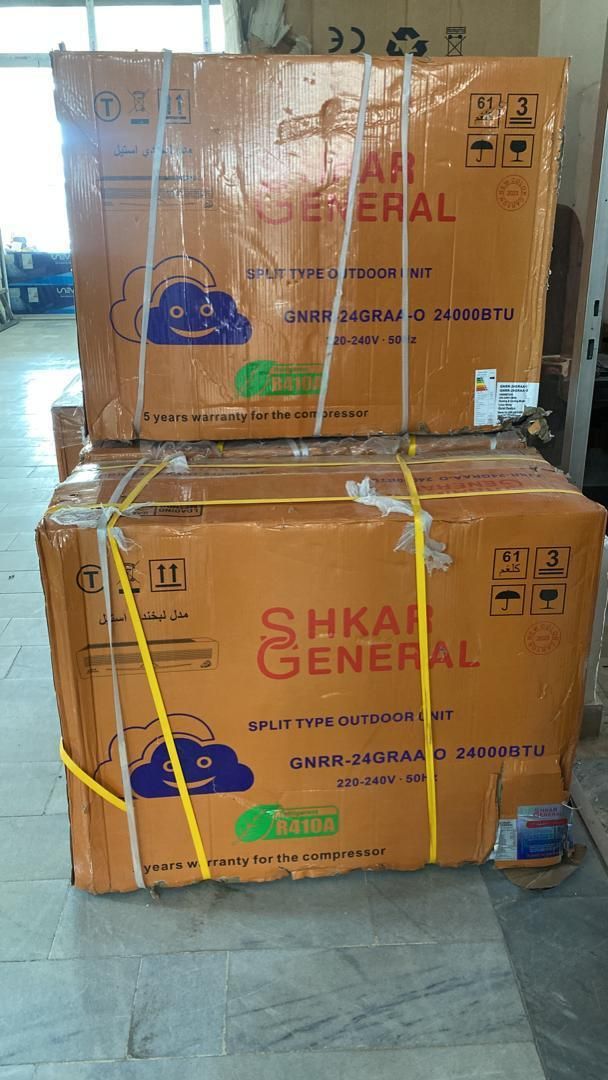 کولر گازی جنرال شکار|عمده‌فروشی|بانه, |دیوار