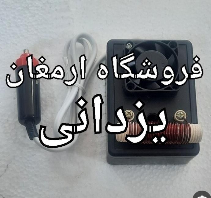 سیم سرخ کن هویه القایی فندکی ۱۲ولت ۲۴ولت|ابزارآلات|مشهد, خین عرب|دیوار