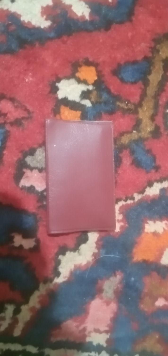 کارت ملی را گم کرده به نام حسین طریقت ...|اشیا|اصفهان, مصلی|دیوار