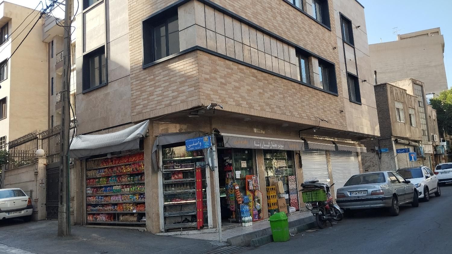 فروش سوپر مارکت فعال و شناخته شده در محل|فروش مغازه و غرفه|تهران, حشمتیه|دیوار
