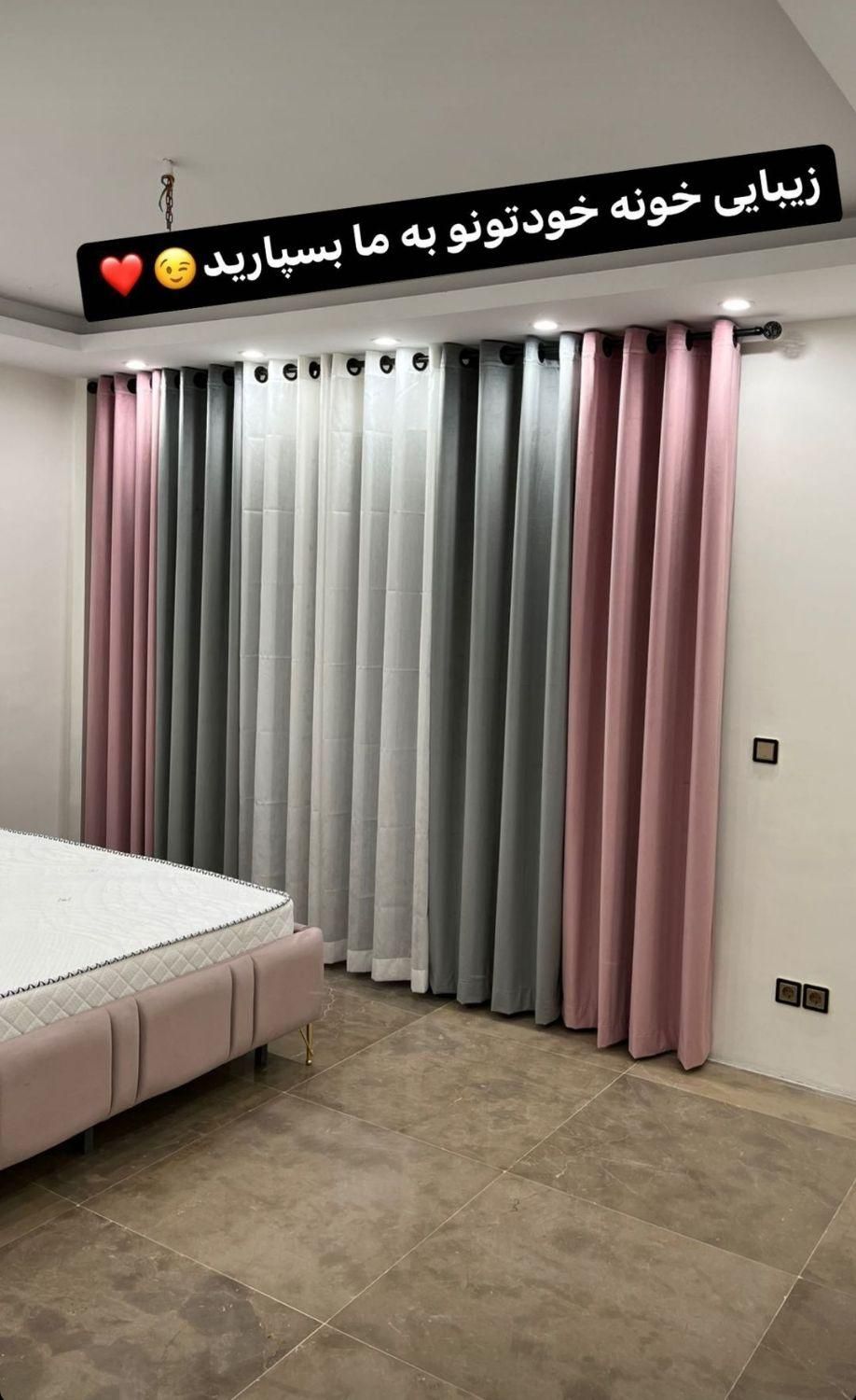 کوسن هدیه به همراه *پنل دوخته شده مخمل *|پرده، رانر، رومیزی|مشهد, سجادیه|دیوار