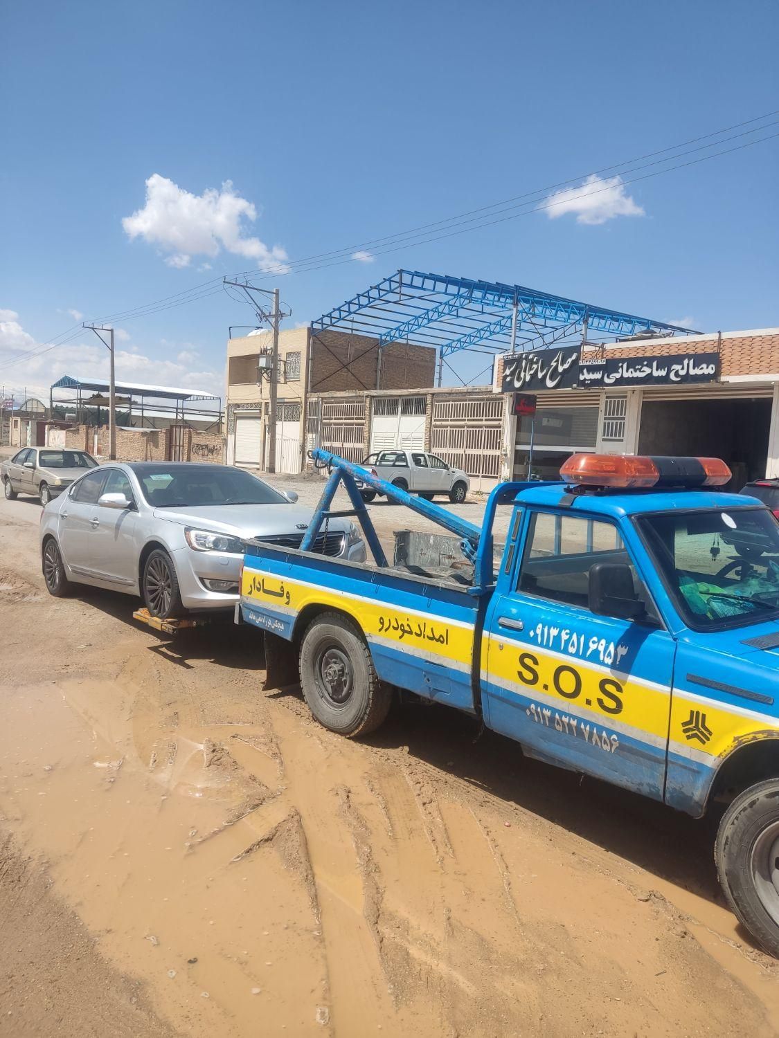 یدک کش امداد خودرو شبانه روزی در یزد|خدمات موتور و ماشین|یزد, |دیوار