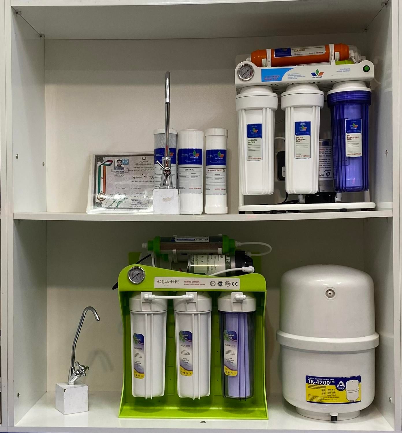 دستگاه تصفیه/تسویه آب خانگی|آب‌سردکن و تصفیه آب|مشهد, فرهنگ|دیوار
