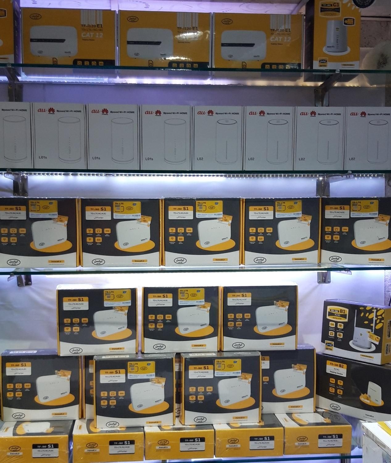 مودم ایرانسل TF-i60 S1 با سیمکارت TD-LTE و گارانتی|مودم و تجهیزات شبکه|شیراز, زند|دیوار