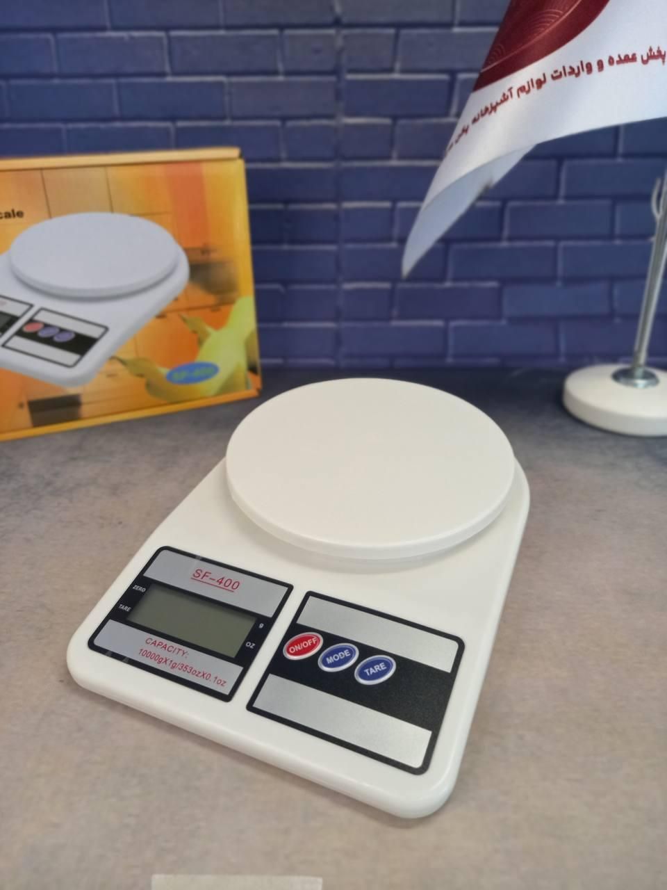 ترازو SF400( تک+ عمده)|ظروف پخت‌وپز|تهران, باغ فیض|دیوار