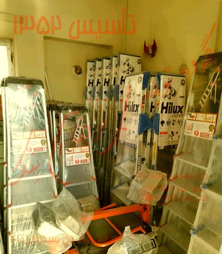 نردبان نیک نردبان با اصالت و کهن|فروشگاه و مغازه|مشهد, فرهنگ|دیوار
