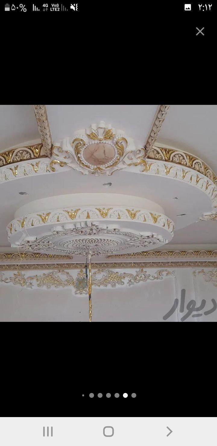 زیبایی خانه های تان را به ما بسپارید|خدمات پیشه و مهارت|سراب, |دیوار