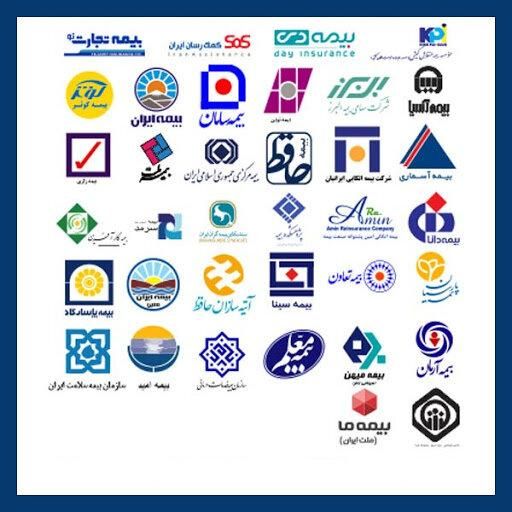 بیمه ثالث وبدنه نقدوقسط ارزانترازهمه جاتا40%زیرنرخ|خدمات مالی، حسابداری، بیمه|اصفهان, شفق|دیوار