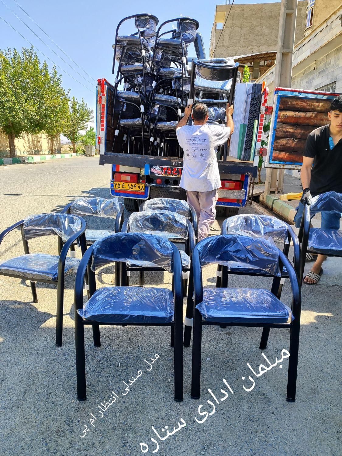 صندلی اداری مدیریتی.کارمندی.انتظار..کنفراسی|دفتر کار|تهران, یافت آباد جنوبی|دیوار