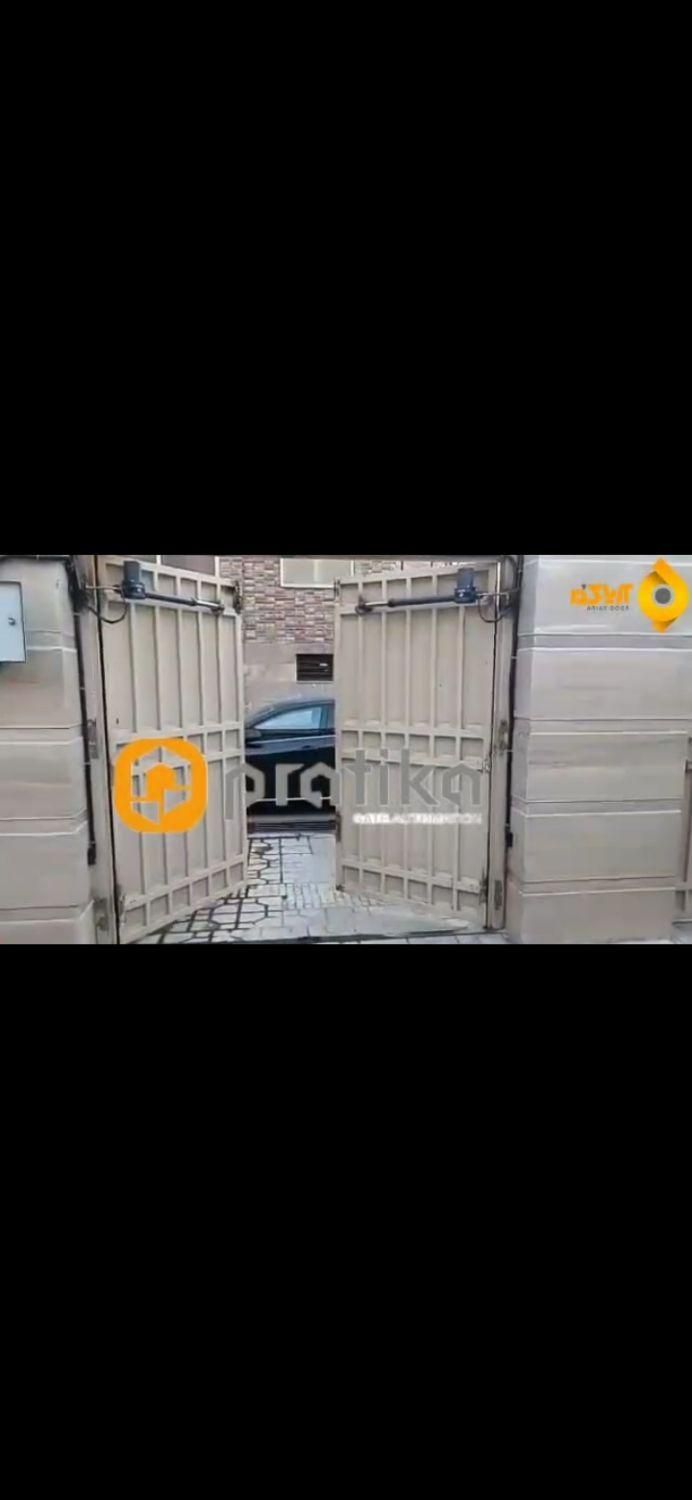 جک  بازویی درب برقی|مصالح و تجهیزات ساختمان|جیرفت, |دیوار