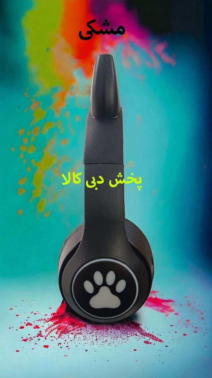 هدفون گربه ای RGB /بلوتوثی/هدفون/پنجه گربه ای|لوازم جانبی موبایل و تبلت|مشهد, ایثارگران|دیوار
