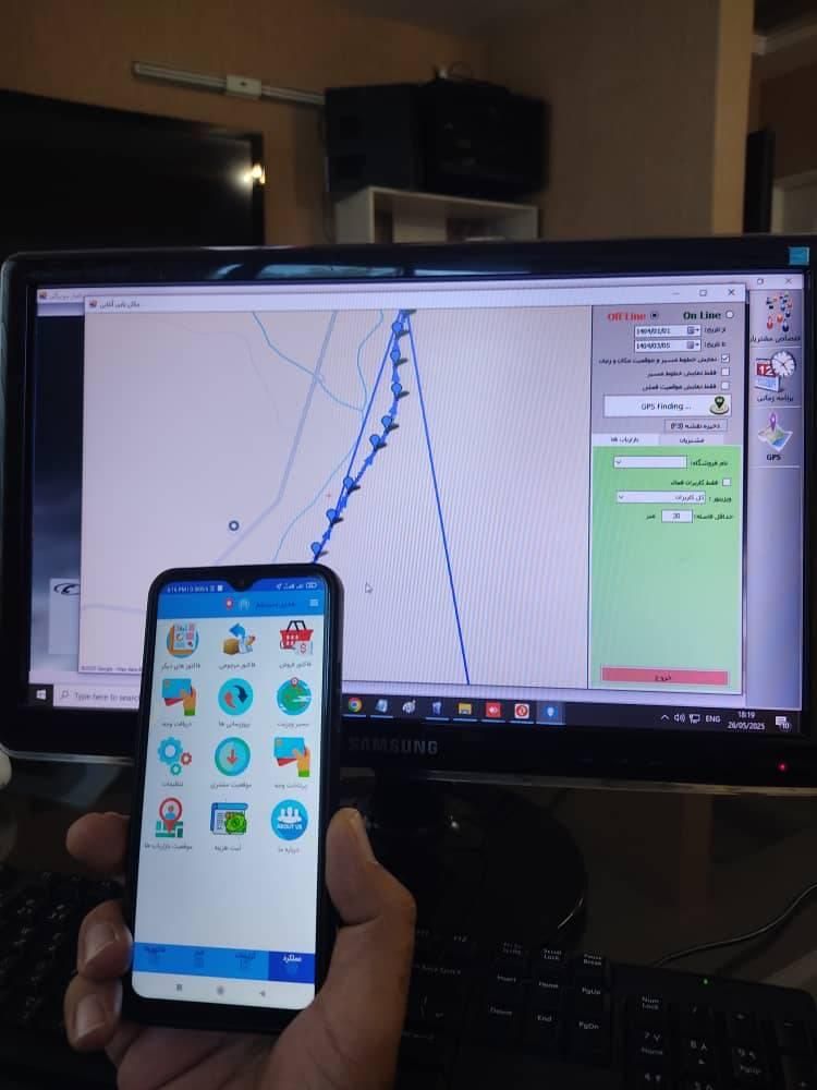 نرم افزار پخش مویرگی و gps|خدمات رایانه‌ای و موبایل|تهران, میدان ولیعصر|دیوار