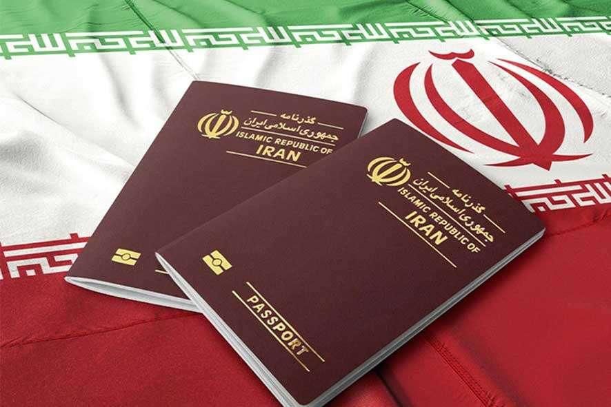 ثبت نام گذرنامه زیارتی و پاسپورت فوری|خدمات رایانه‌ای و موبایل|قم, نیروگاه|دیوار