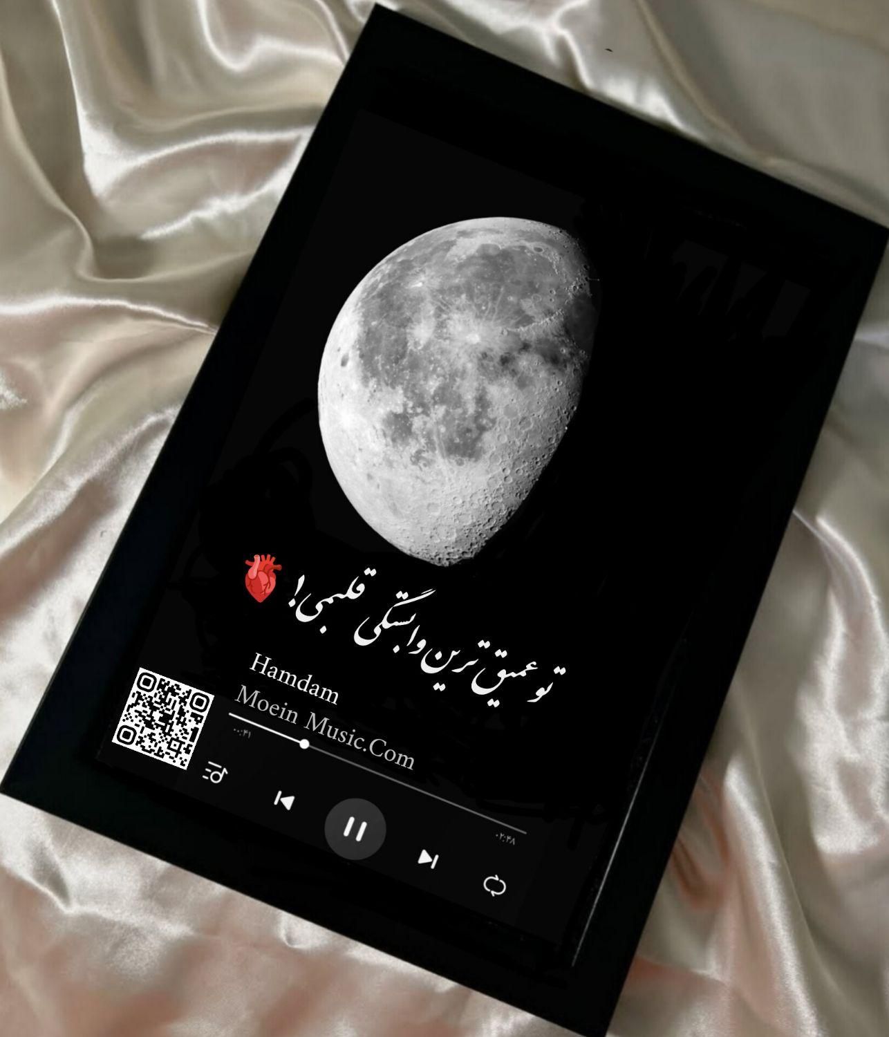 ماهلین شاپ ، تابلو سفارشی کادویی|تابلو، نقاشی، عکس|جهرم, |دیوار