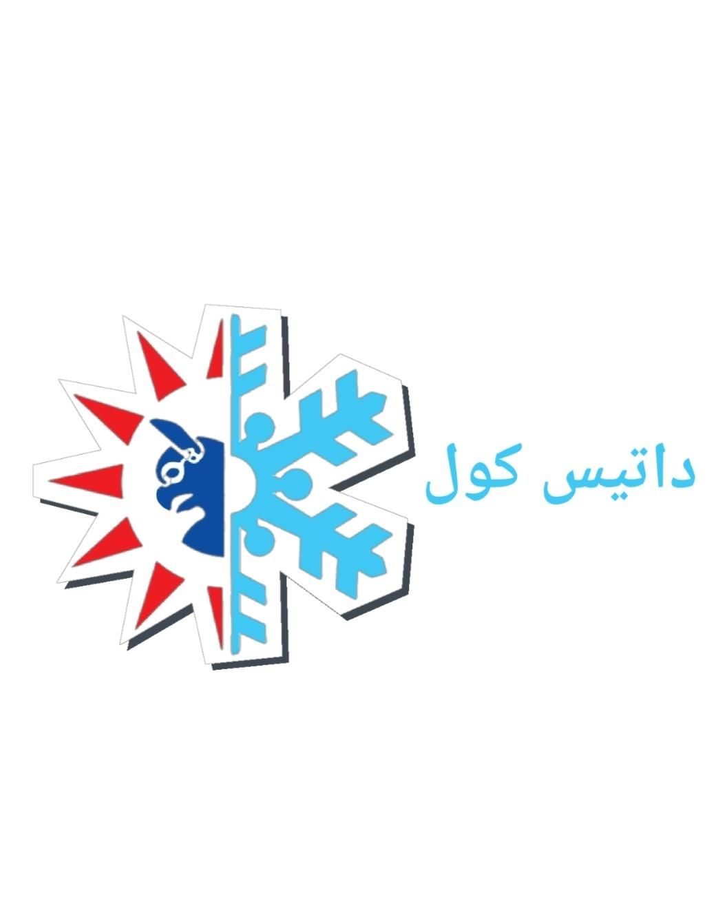 داکت اسپیلت.اقتصادی.کم مصرف|کولر گازی و فن‌کوئل|تهران, عباس‌آباد|دیوار