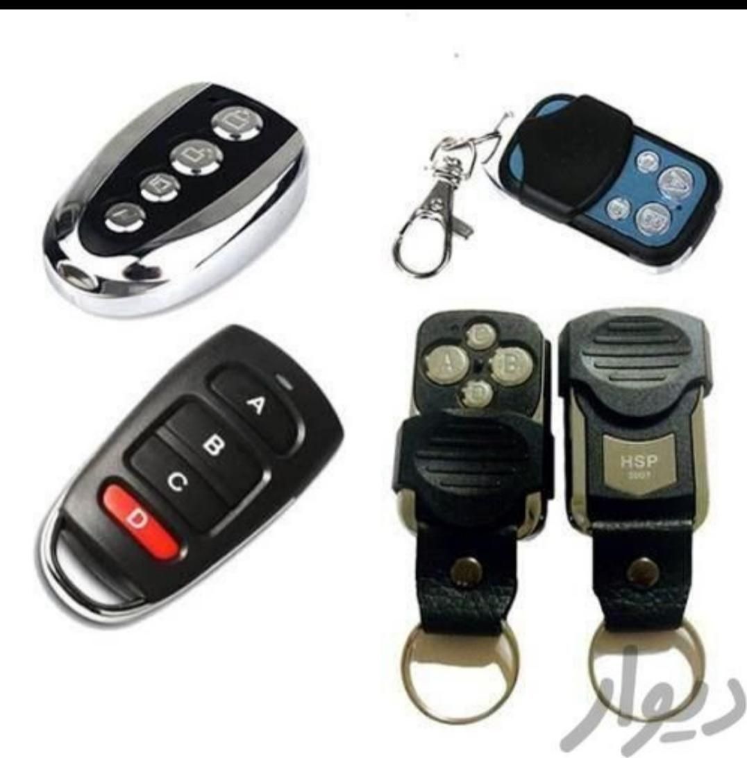 ریموت کلیدساز قفل ساز شبانه روزی سیار|خدمات پیشه و مهارت|قم, بنیاد|دیوار