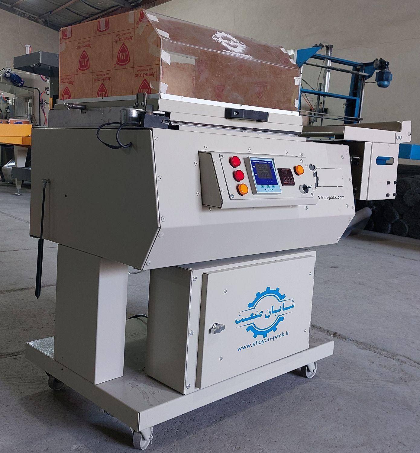 دستگاه شیرینگ پک/کابینی قزوین.ghzvinپک|ماشینآلات صنعتی|قزوین, |دیوار