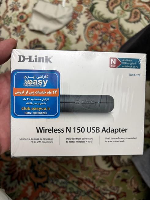 دانگل وای فای/کارت شبکه وایرلس d-link n150 dwa-usb|مودم و تجهیزات شبکه|تهران, شهرک غرب|دیوار