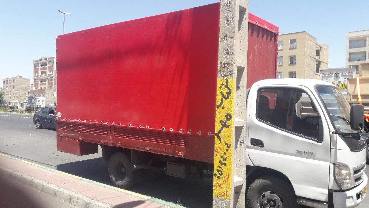 کسری  بار حمل بار و اثاث منزل فردیس ملارد  اهری|خدمات حمل و نقل|فردیس, |دیوار