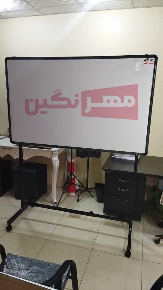 بُرد آموزشی مهرنگین تخته وایت برد استند فلزی|لوازم التحریر|تهران, شهرک ولیعصر جنوبی|دیوار