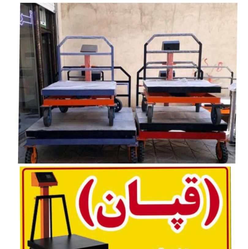 تعمیراتِ انواع میزان و ترازو باسکول و قپون|عمده‌فروشی|اهواز, پادادشهر|دیوار