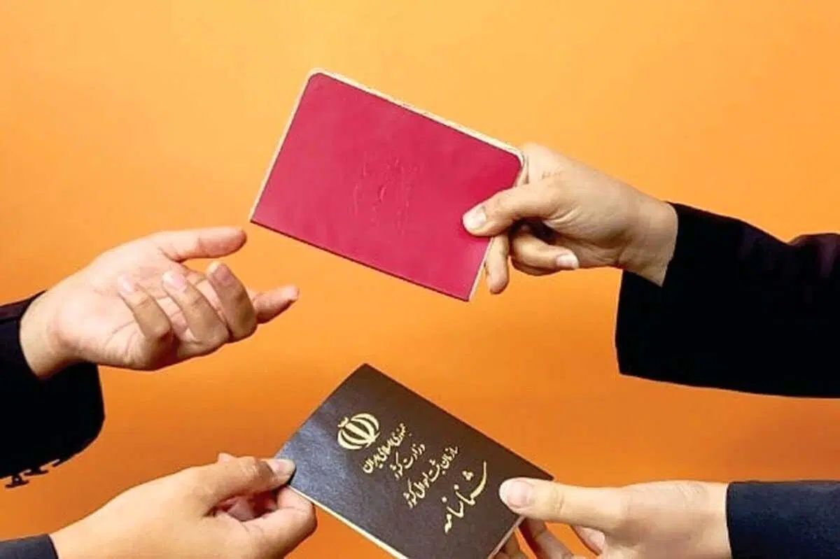 مجوز در کمترین زمان|خدمات مالی، حسابداری، بیمه|مشهد, بهاران|دیوار