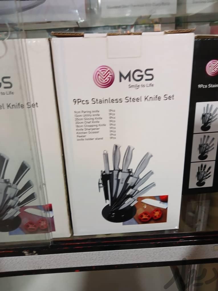 چاقو MGS|ظروف پخت‌وپز|اندیمشک, |دیوار