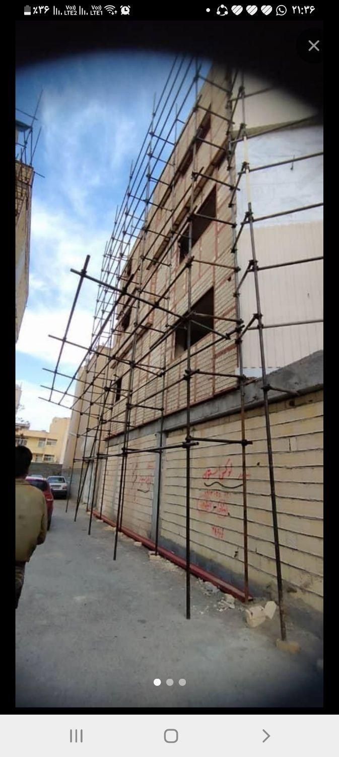 داربست فلزی|خدمات پیشه و مهارت|کرمان, |دیوار