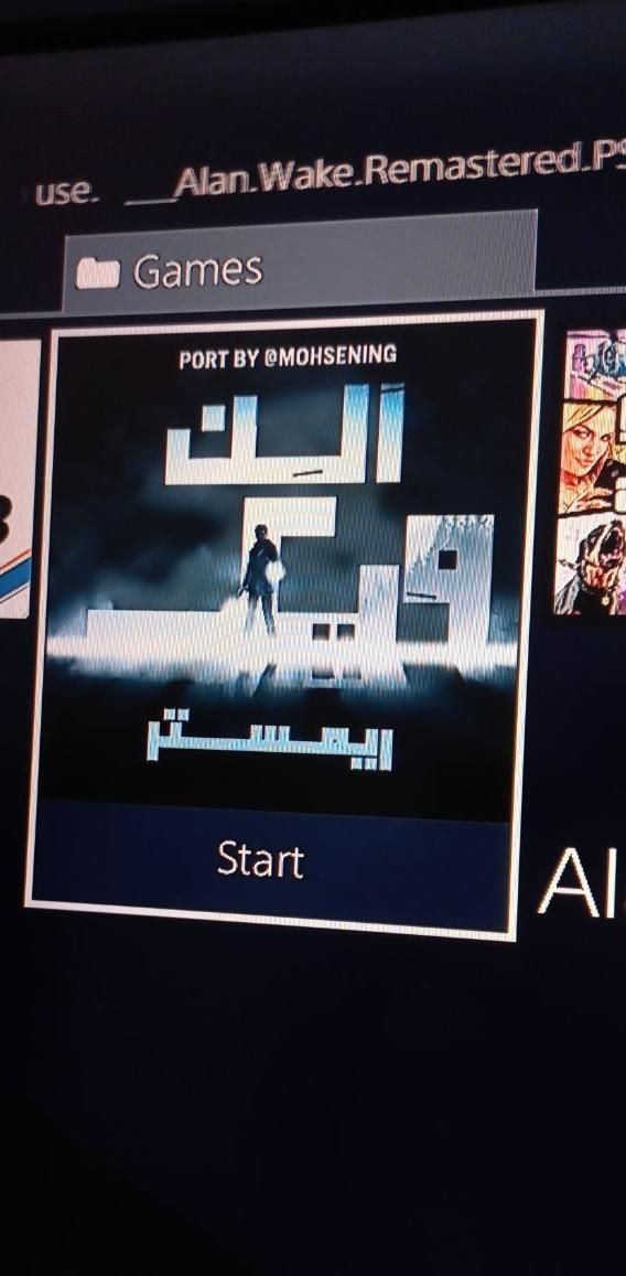 نصب بازی کپی خور PS4 دوبله فارسی Alan Wake|کنسول، بازی ویدئویی و آنلاین|تهران, دردشت|دیوار