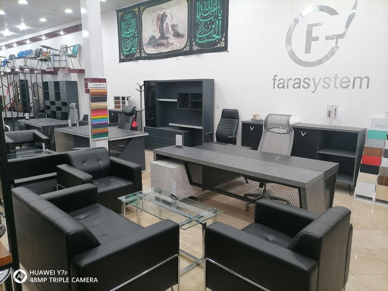 مبلمان مبل اداری نیلپر / کتابخانه فایل کانتر|دفتر کار|قم, شاه ابراهیم|دیوار
