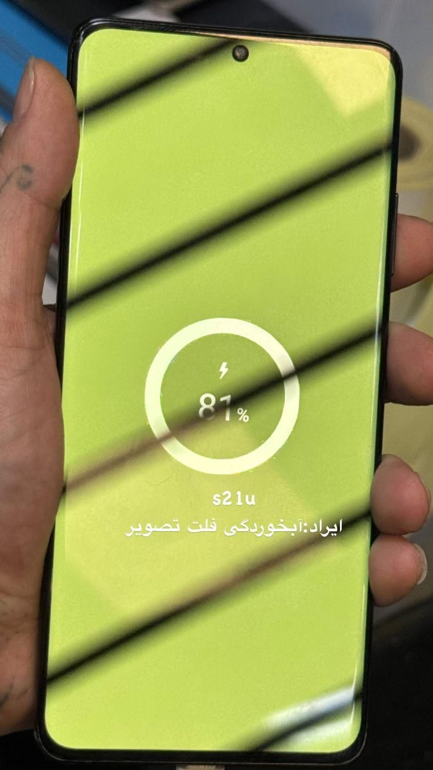 تعمیرات ال سی دی موبایل ضربه خورده و آبخورده|خدمات رایانه‌ای و موبایل|ارومیه, |دیوار