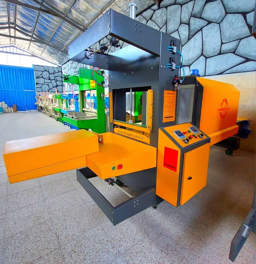 یزد.دستگاه شیرینگ پک تونلی/آماده تحویلYAZD|ماشین‌آلات صنعتی|یزد, |دیوار