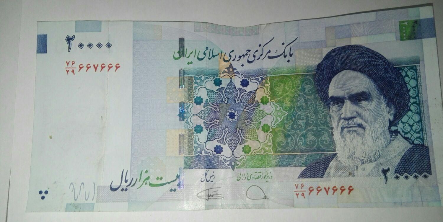 اسکناس شماره مزاحم و نوستالژی کلکسیونی|کلکسیون سکه، تمبر، اسکناس|تهران, آهنگ|دیوار