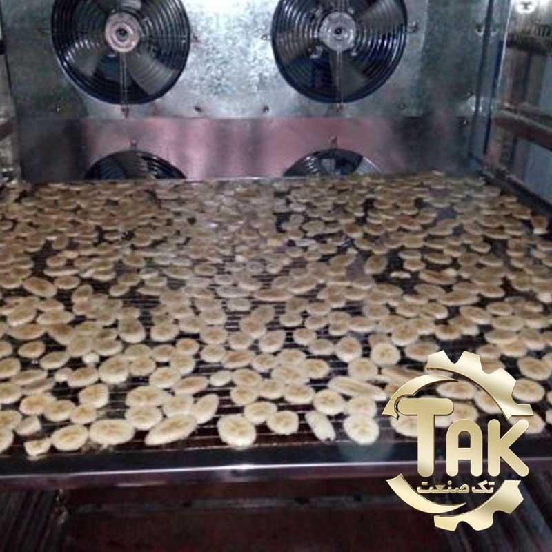 دستگاه خشک کن گل محمدی و گل-میوه-سبزی|ماشین‌آلات صنعتی|تهران, سرآسیاب دولاب|دیوار