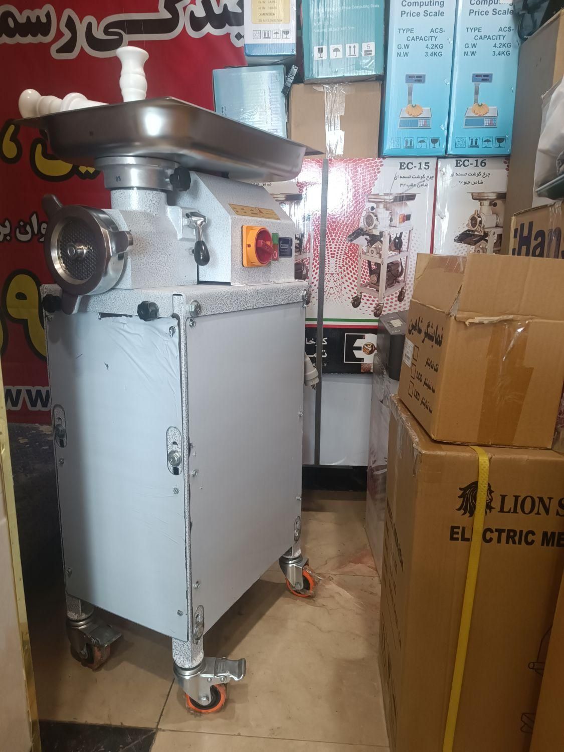 چرخ گوشت EC15 ضامن عقب الکتروکار تمدن نژاد|کافی‌شاپ و رستوران|پاکدشت, خاتون آباد|دیوار