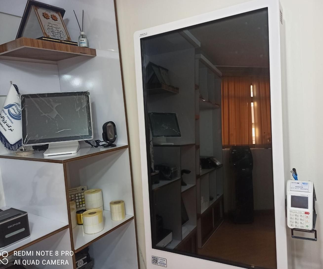 کیوسک فروشگاهی 43 اینچ / صندوق فروشگاهی n56|فروشگاه و مغازه|اصفهان, آهنگران|دیوار