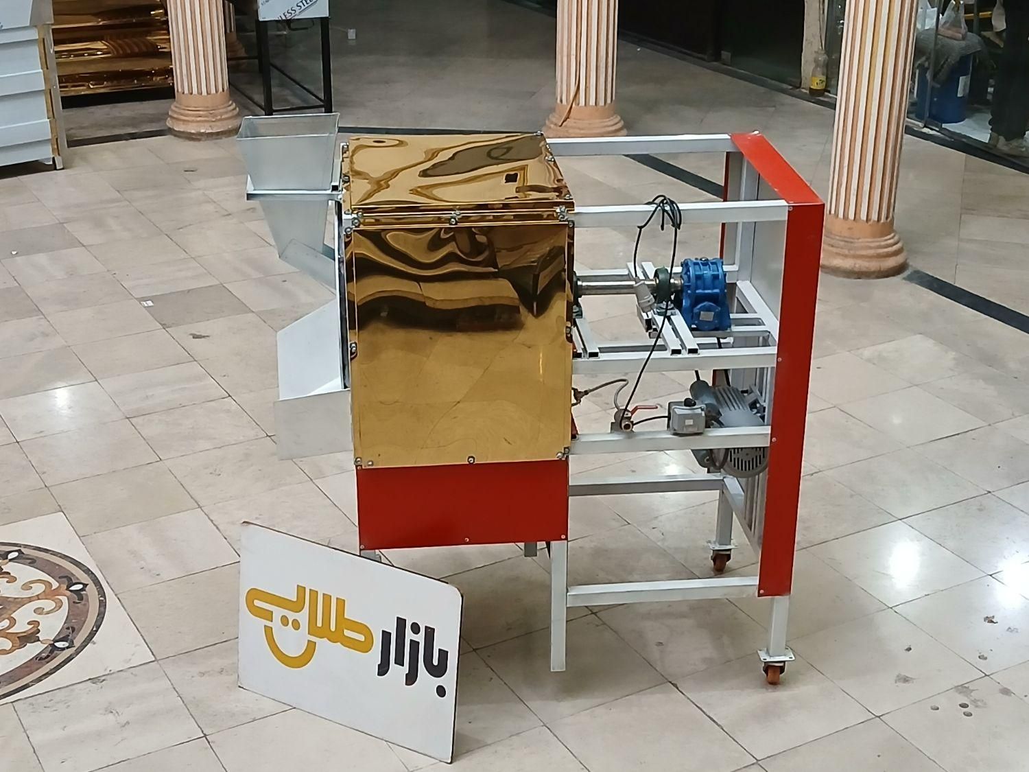 دستگاه تفت تخمه پز شور کن تخمک خشکبار آجیل صنعتی|فروشگاه و مغازه|اصفهان, تخت فولاد|دیوار