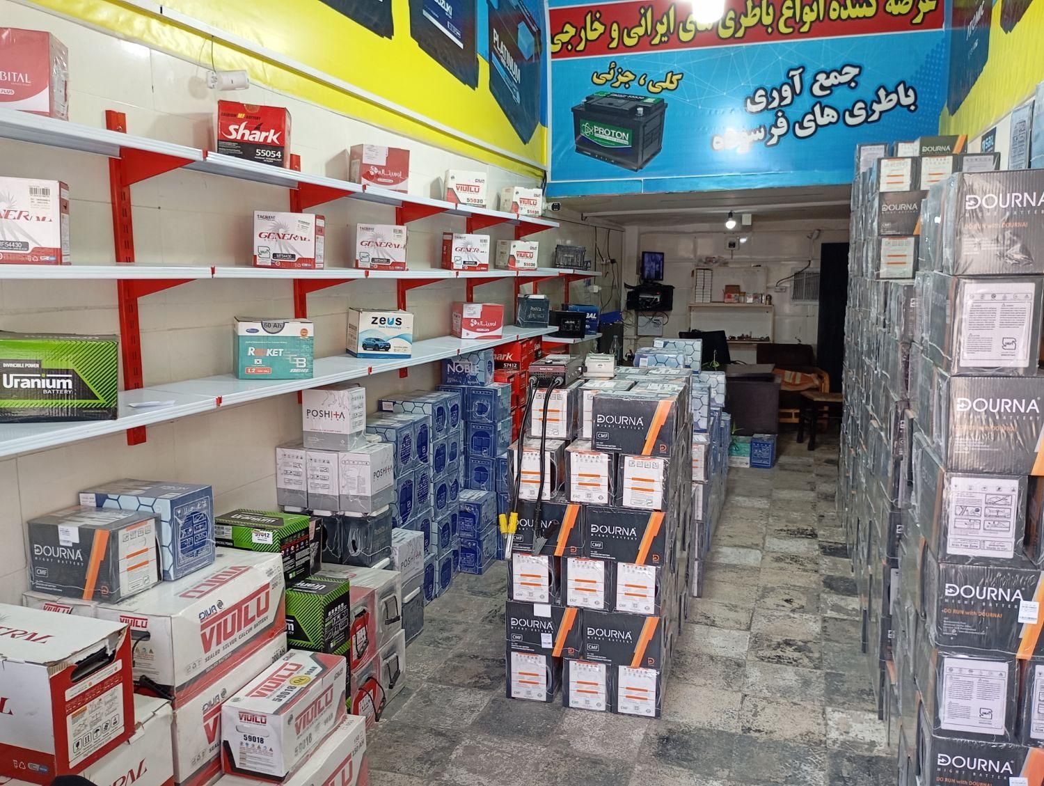 باطری ماشین|قطعات یدکی و لوازم جانبی|محمدشهر, |دیوار