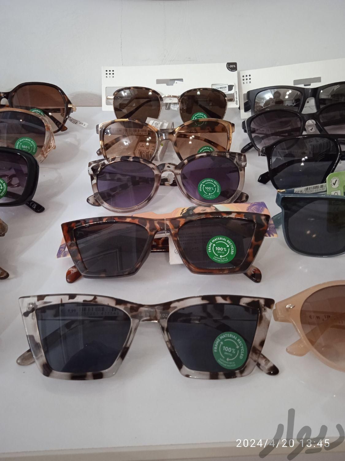 فروش عینک های آفتابی|زیورآلات و اکسسوری|نکا, |دیوار
