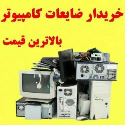 کیس کامپیوتر مانیتور تلویزون مادربرد برد|رایانه رومیزی|قم, میرزائیه|دیوار