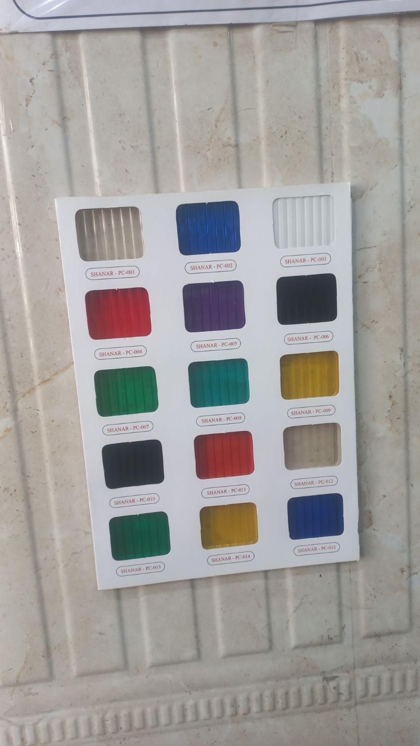 فروش ورقهای شیروانی   پیچ شیروانی پشم شیشه پشم سنگ|مصالح و تجهیزات ساختمان|تهران, خزانه|دیوار