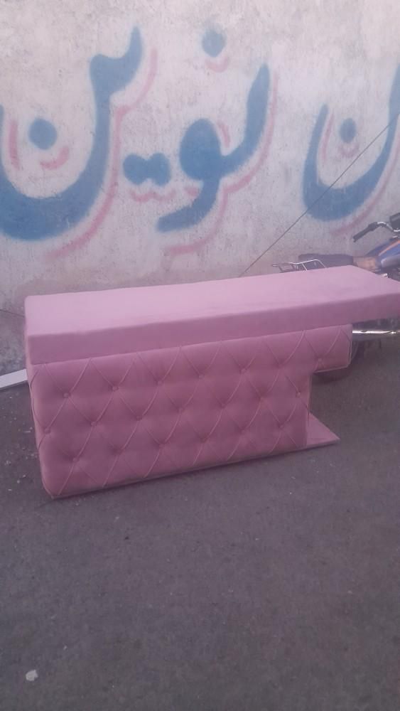 تخت چستر|آرایشگاه و سالن‌های زیبایی|سنندج, |دیوار