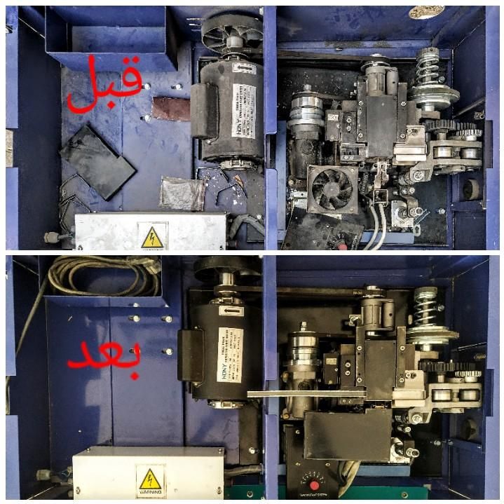 تعمیرات اساسی دستگاه بسته بندی تسمه کش + شیرینگ|خدمات پیشه و مهارت|تهران, مسعودیه|دیوار